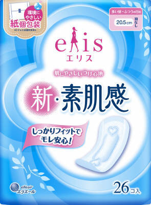 エリス 新・素肌感 （多い昼〜ふつうの日用） 羽なし 26枚