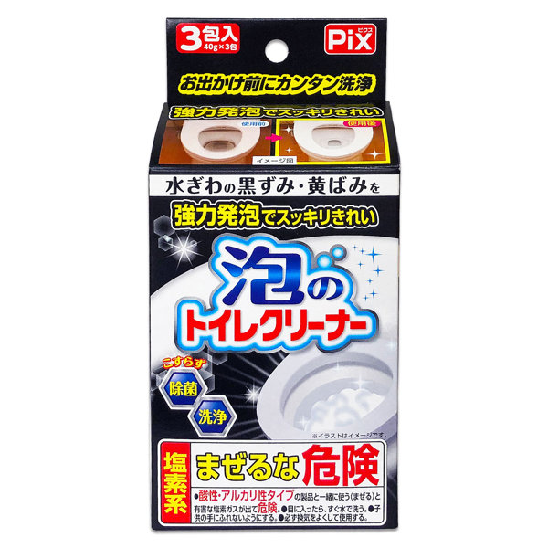 ピクス泡のトイレクリーナー3包