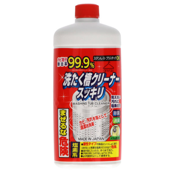 N洗たく槽クリーナースッキリ