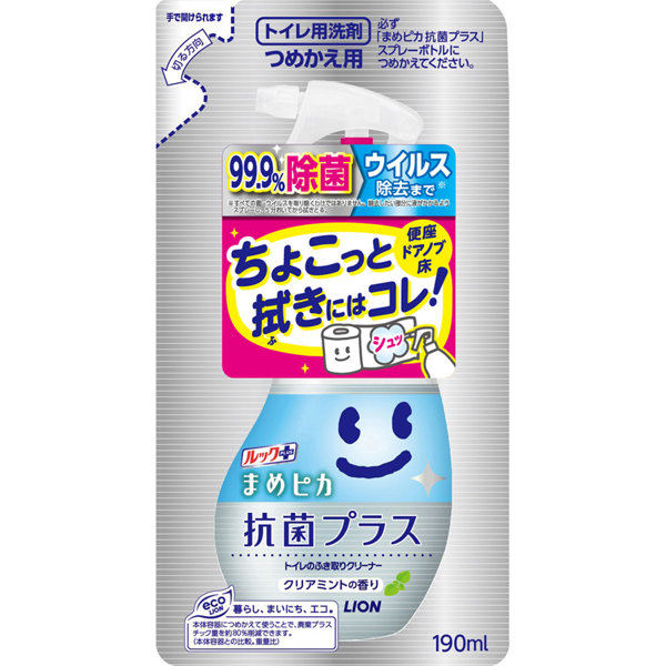 ルックまめピカ 抗菌プラス トイレのふき取りクリーナー つめかえ用 190ml