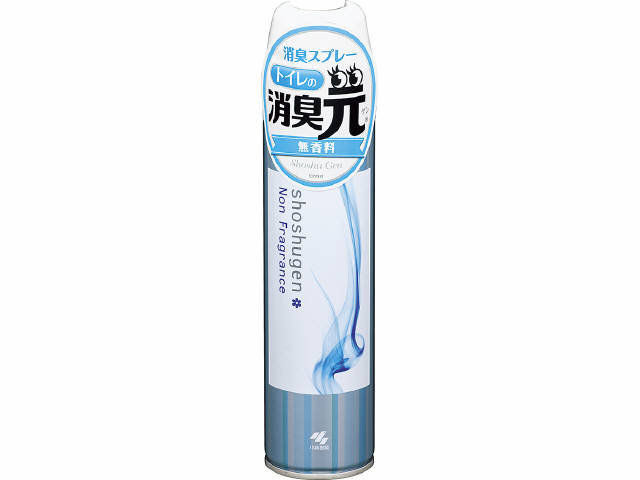 消臭元スプレー 無香料