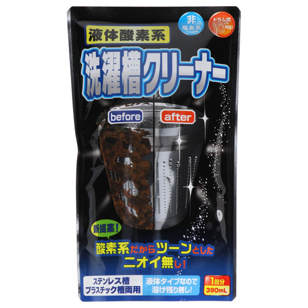 液体酸素系洗濯槽クリーナー 390ML