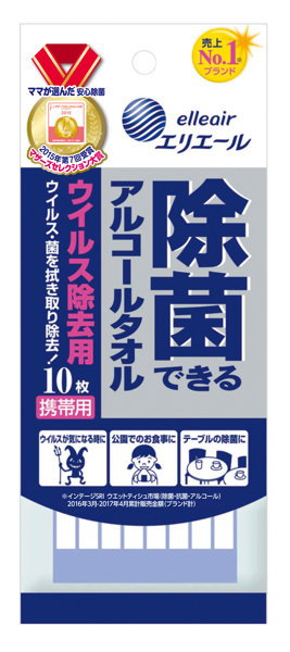 エリエール除菌できるアルコールタオルウイルス除去用携帯用10枚