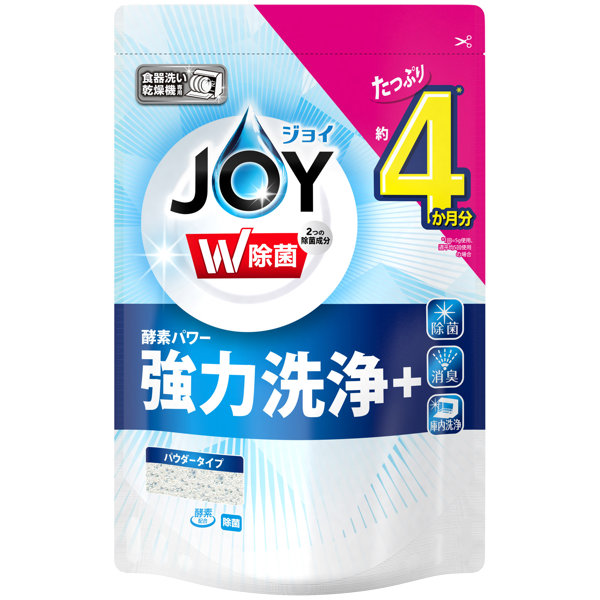 食洗機用ジョイ除菌詰替