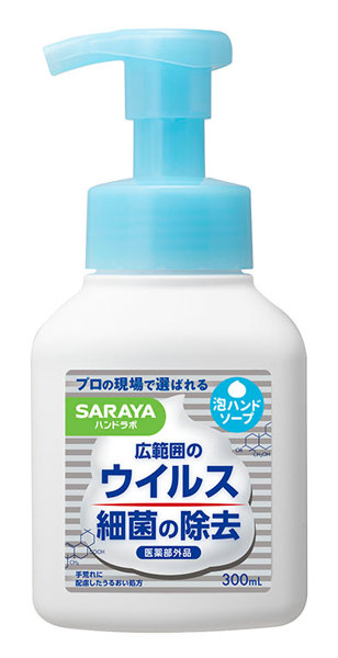 ハンドラボ 薬用泡ハンドソープ 本体 300ml