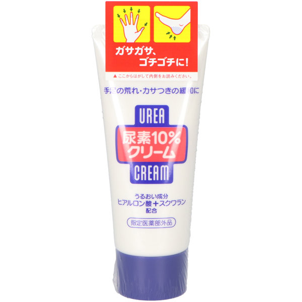 尿素10％クリーム やわらかスベスベ