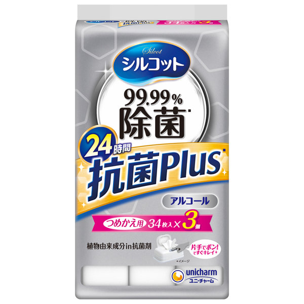 シルコット99.99％除菌ウェットティッシュ抗菌Plus詰替34枚×3個パック