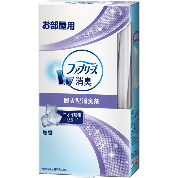 置き型ファブリーズ 無香 本体
