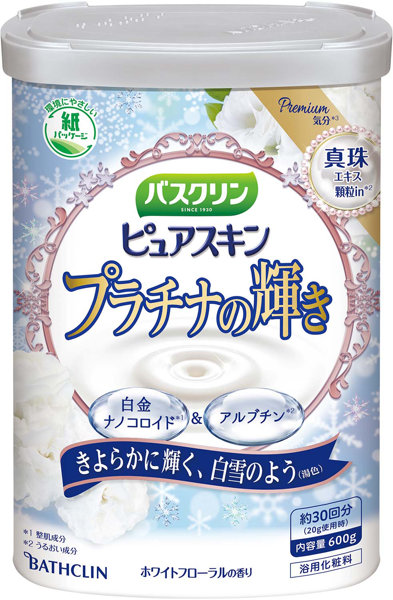 バスクリン ピュアスキン プラチナの輝き(600g)[入浴剤]