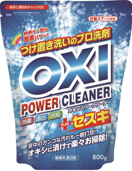 OXI（オキシー） パワークリーナー大容量 800G