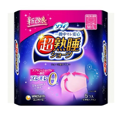 ソフィ 超熟睡ショーツ 5枚