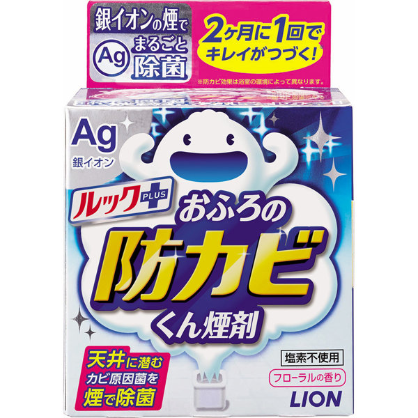 ルックおふろの防カビくん煙剤5g