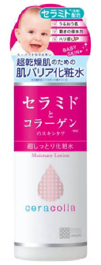 セラコラ 超しっとり化粧水180ML