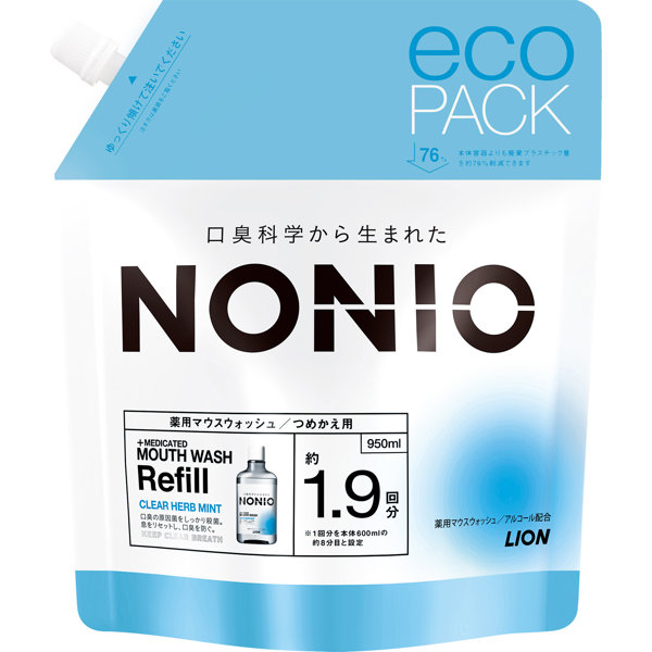 NONIOマウスウォッシュ クリアハーブミント つめかえ用 950ml