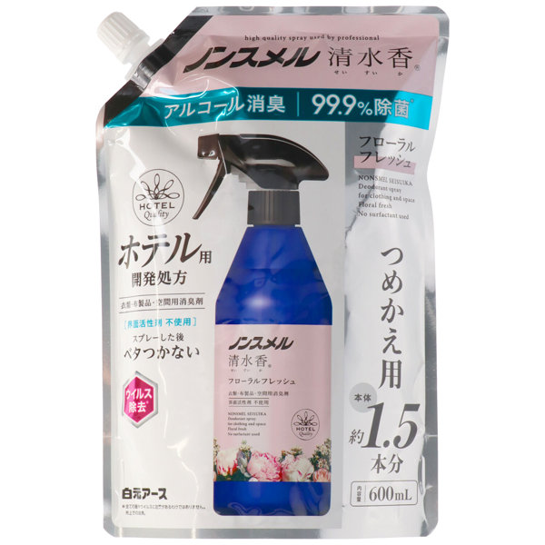ノンスメル清水香 フローラルフレッシュの香り 詰替えパウチ600mL