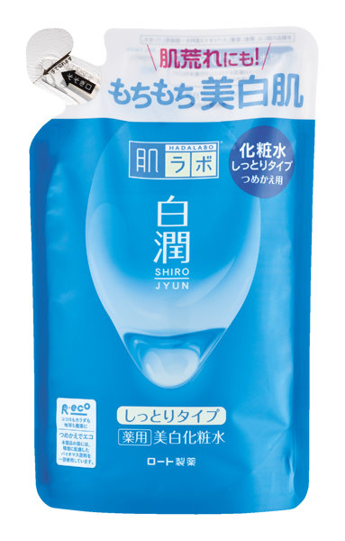 肌ラボ 白潤薬用美白化粧水しっとりタイプ つめかえ用