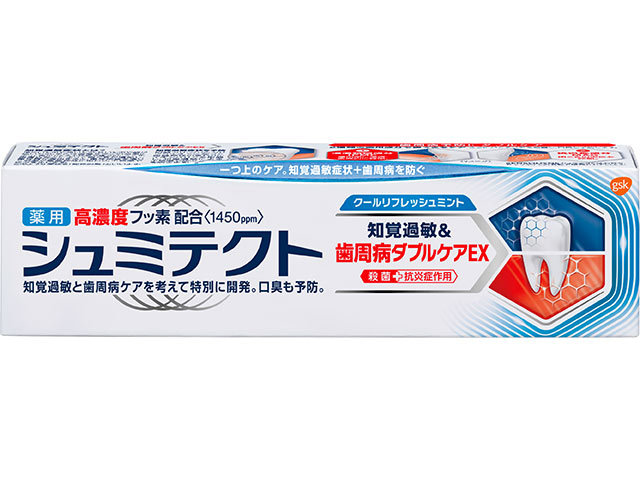 薬用シュミテクト 歯周病ダブルケアEX クールリフレッシュミント〈1450ppm〉 90g