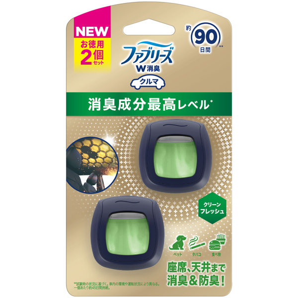 ファブリーズ イージークリップ 消臭成分最高レベル クリーンフレッシュ 2個パック