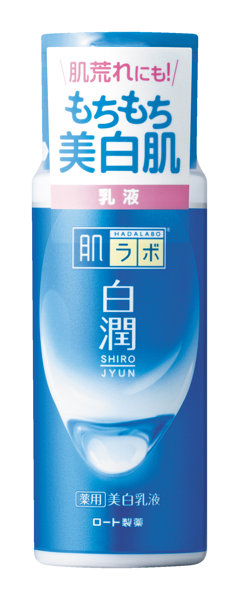 肌ラボ 白潤薬用美白乳液