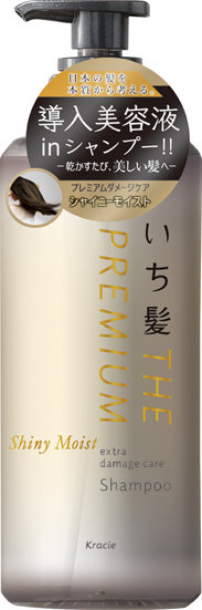 いち髪 THE PREMIUM エクストラダメージケアシャンプー（シャイニーモイスト）ポンプ