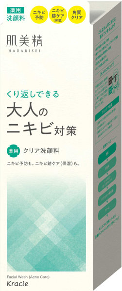 肌美精 大人のニキビ対策 薬用クリア洗顔料 【医薬部外品】