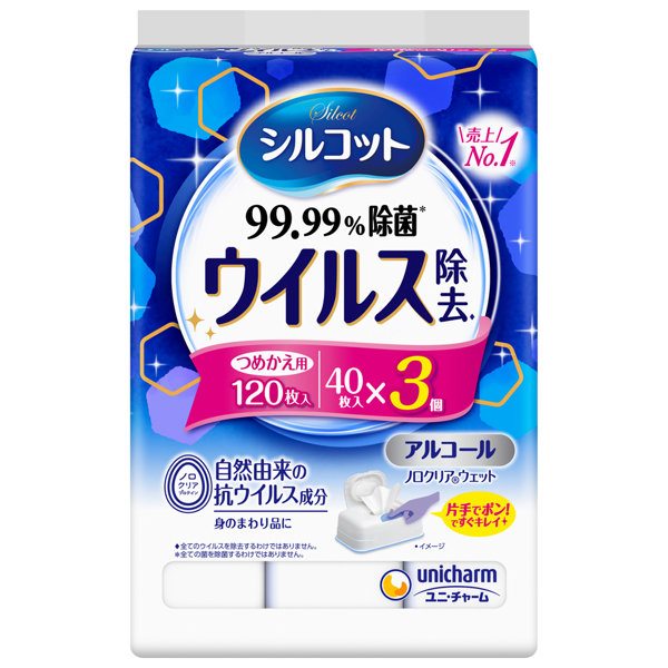 シルコット ノロクリアウェット除菌 詰替え40枚×3個