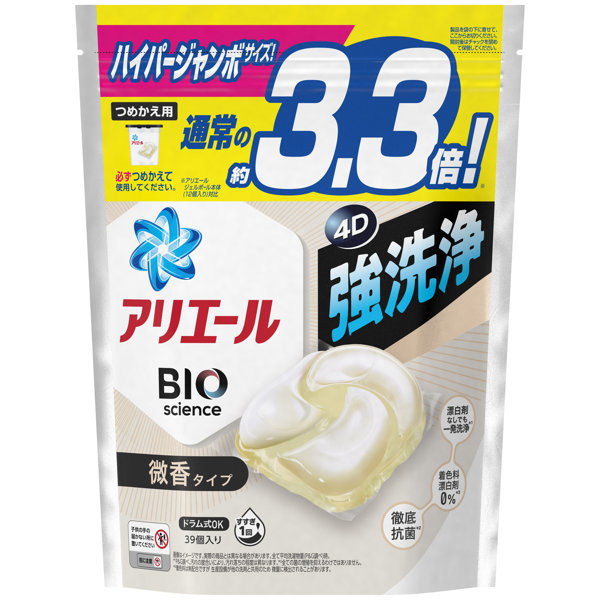 アリエールジェルボール4D微香 つめかえハイパージャンボサイズ