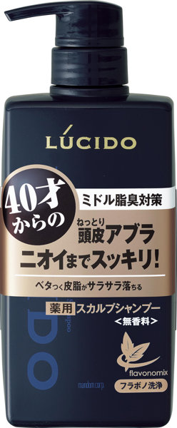 ルシード 薬用スカルプデオシャンプー （医薬部外品）