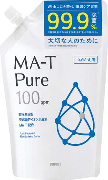 エムエーティ ピュア 除菌・消臭スプレー つめかえ用