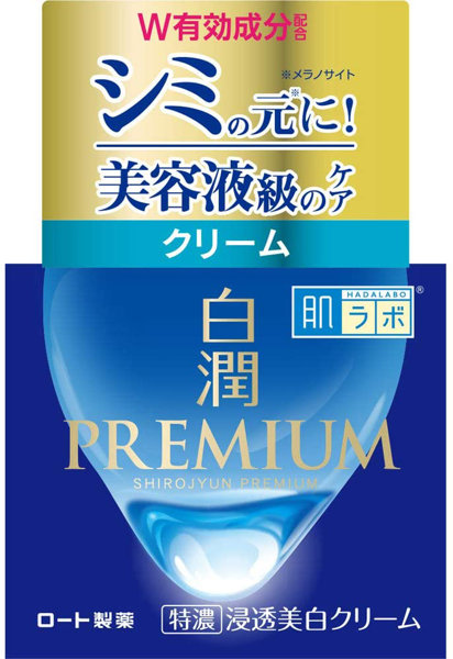 肌ラボ 白潤プレミアム 薬用浸透美白クリーム