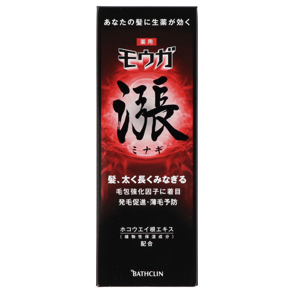 薬用モウガ 漲 ミナギ