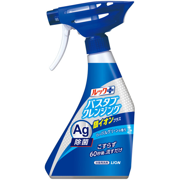 ルックプラス バスタブクレンジング 銀イオンプラス 本体 500ml