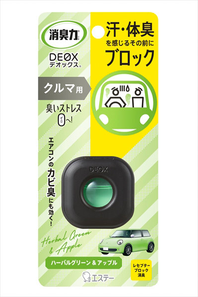 消臭力DEOXクルマ用本体ハーバルグリーン＆アップル