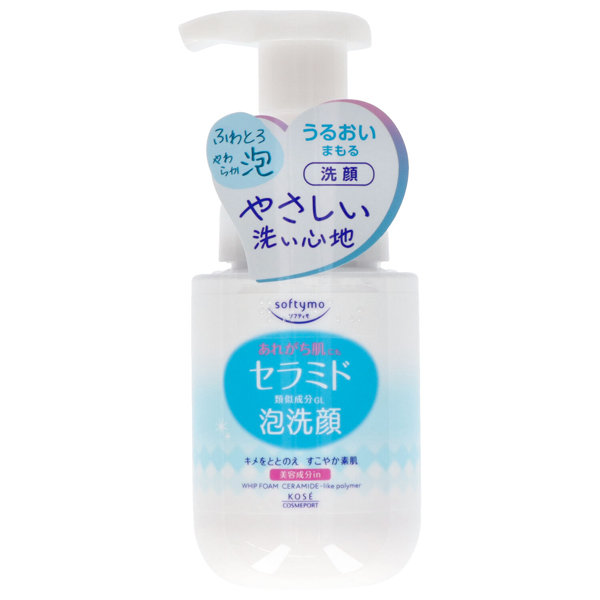 ソフティモ 泡洗顔 （セラミド）