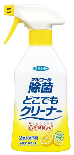 アルコール除菌 どこでもクリーナー 300ml