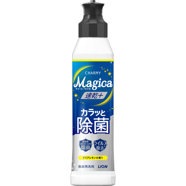 CHARMY Magica 速乾＋（プラス）カラッと除菌 クリアレモンの香り 本体