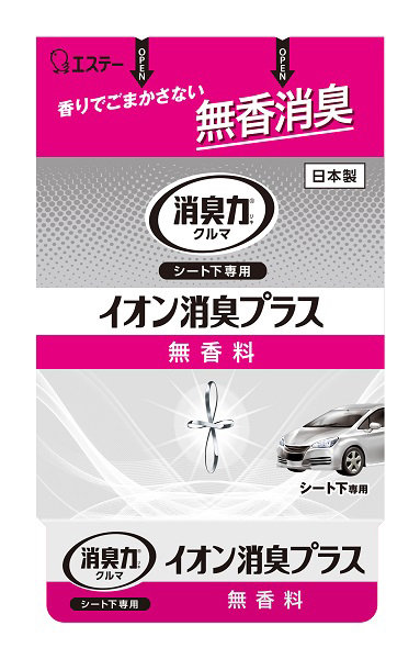 クルマの消臭力 シート下専用 イオン消臭プラス 無香料