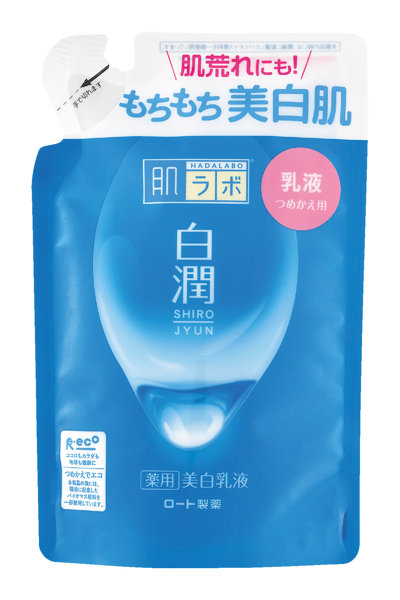 肌ラボ 白潤薬用美白乳液 つめかえ用