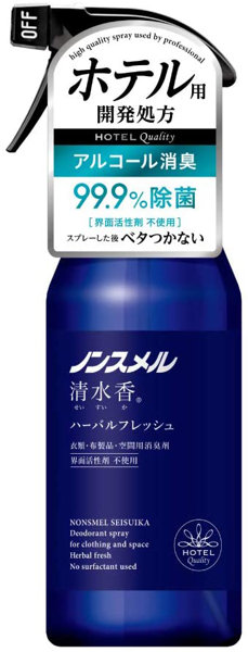 ノンスメル清水香 ハーバルフレッシュの香り 本体400mL