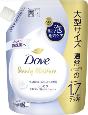 ダヴ ビューティーモイスチャー 泡ボディウォッシュ しっとり つめかえ用 750g