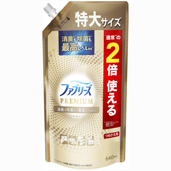 ファブリーズW除菌＋消臭 プレミアム 無香料 つめかえ特大サイズ