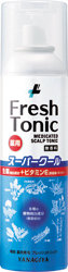 薬用育毛 フレッシュトニック 無香料スーパークール