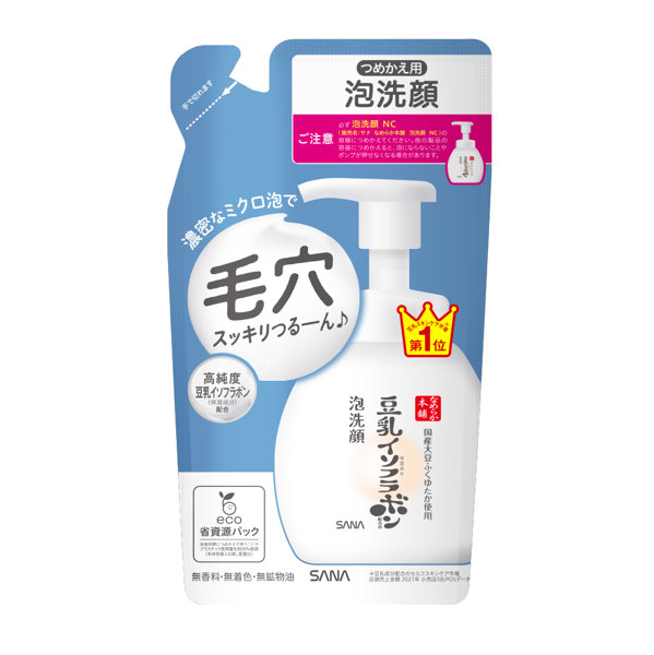 サナ なめらか本舗 泡洗顔 NC（つめかえ用）