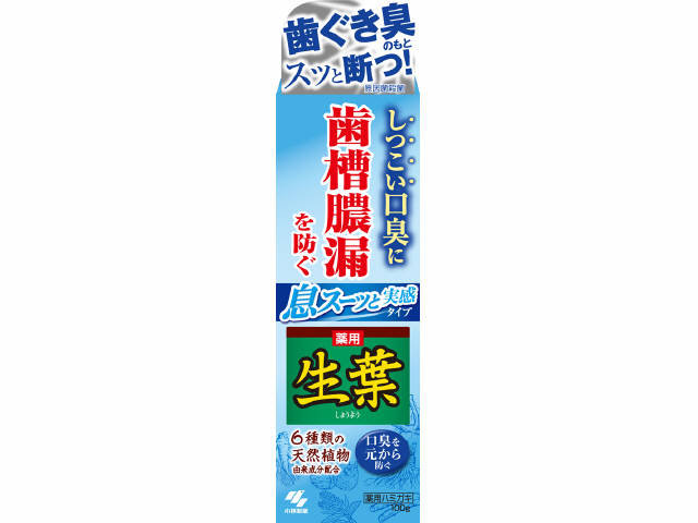 生葉I息スーッと実感100g