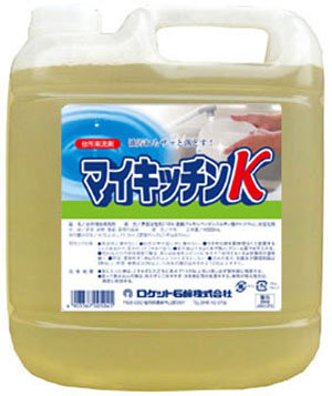 マイキッチンK 4L