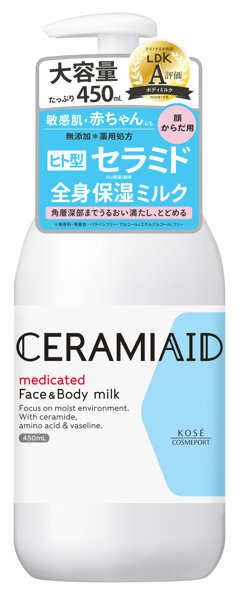セラミエイド 薬用スキンミルク 450ML