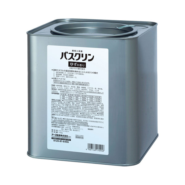 業務用10KG缶バスクリン ゆずの香り