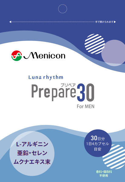 ルナリズム プリペア30 for MEN
