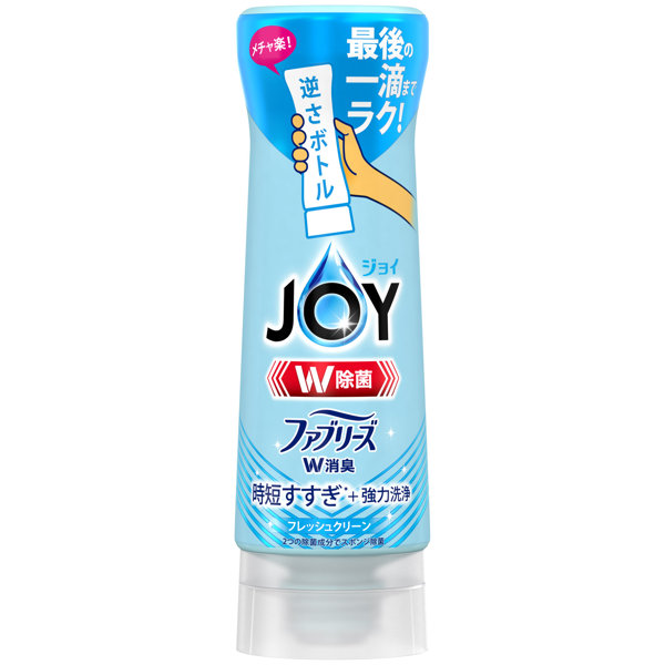除菌ジョイコンパクトW消臭 フレッシュクリーン 逆さボトル