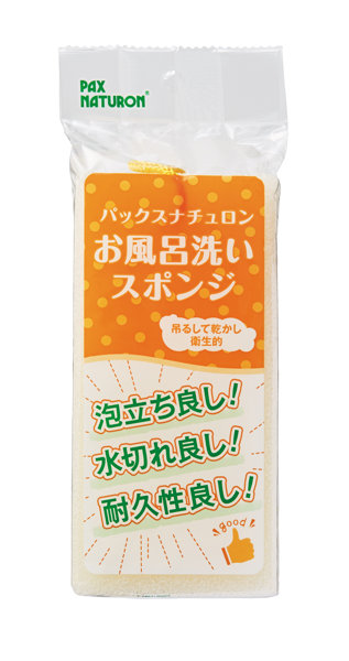 パックスナチュロンお風呂洗いスポンジ